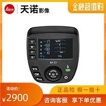 leica leica SF C1 wireless flash pilot for Lycra Q SL CL M new 14626