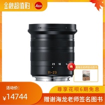 Leica Leica TL lens TL11-23mmf 3 5-4 5asph 11082