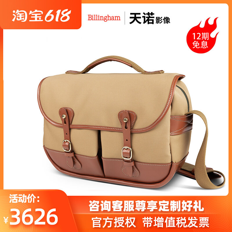 Billingham Platinum Hanbag Mini Eventer Skew Satchel Single Shoulder Bag Original REAL LEATHER CANVAS