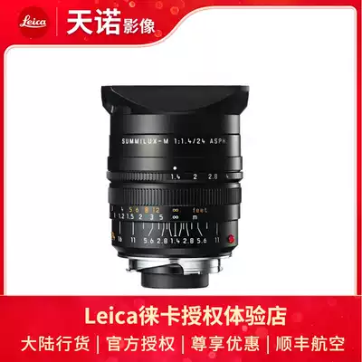 Leica Leica M Lens SUMMILUX-M 24mm f 1 4 ASPH Scenery Lens Wide Angle