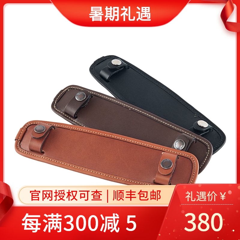 Billingham Buckingham Hadley small pro Photography Bag Shoulder Pad sp15 40 50 Accessories