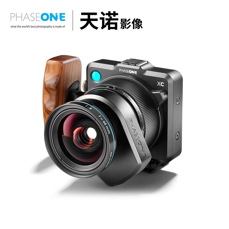 PHASE ONE飞思XC40 IQ4 150MP中画幅相机，1.5亿像素摄影新宠？-专业数码单反-淘宝好物网