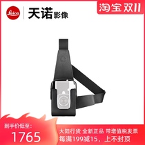 Leica Leica M10P holster m10R M10M camera bag shoulder bag M10-P gun package 24016
