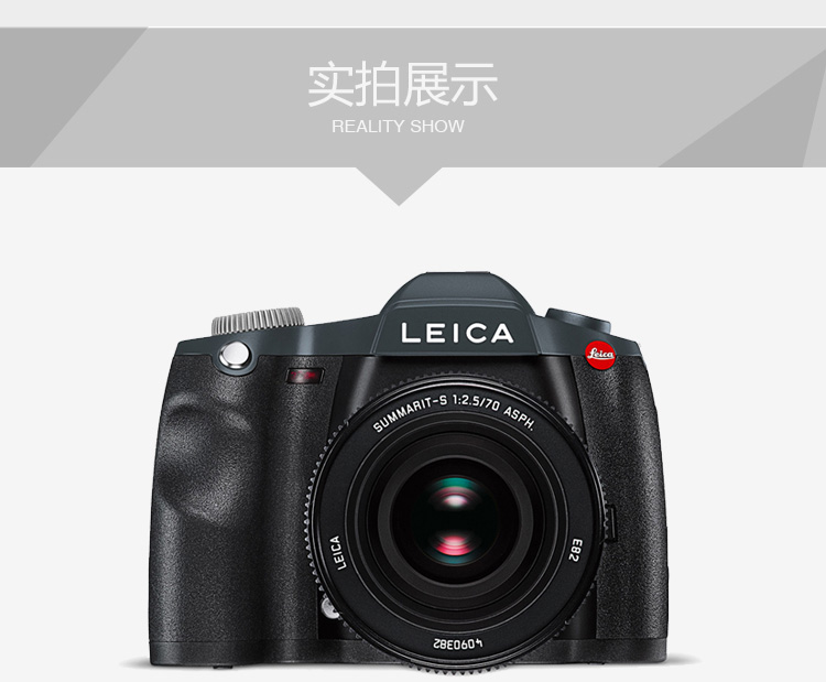 Tiannuo Leica S-E (TYP006) phiên bản mới S thay thế dòng máy ảnh kỹ thuật số máy ảnh DSLR định dạng trung bình - SLR kỹ thuật số chuyên nghiệp máy ảnh cơ giá rẻ
