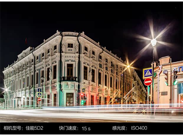 SAMYANG / Sanyang 24mm F3.5 chuyển đổi trục đơn ống kính đơn năng lượng đơn