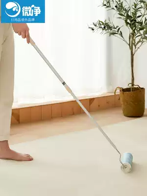 Japan imported sticky wool Roller roller roll toilet paper sticky hair dust cleaning carpet tear-off long rod dipped hair artifact