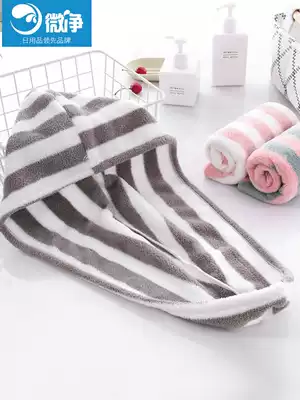 Japanese micro-clean dry hair hat female super absorbent quick-drying artifact adult cute Baotou shower cap bath towel set dry hair
