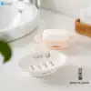 Japan asvel fat box powder room incense box Non-perforated double-layer drain box creative bathroom box rack