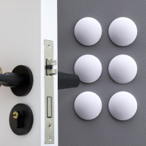 Anti-collision sticker household refrigerator door rear anti-bump sticker door handle anti-collision wall sticker furniture anti-collision pad static silencer artifact