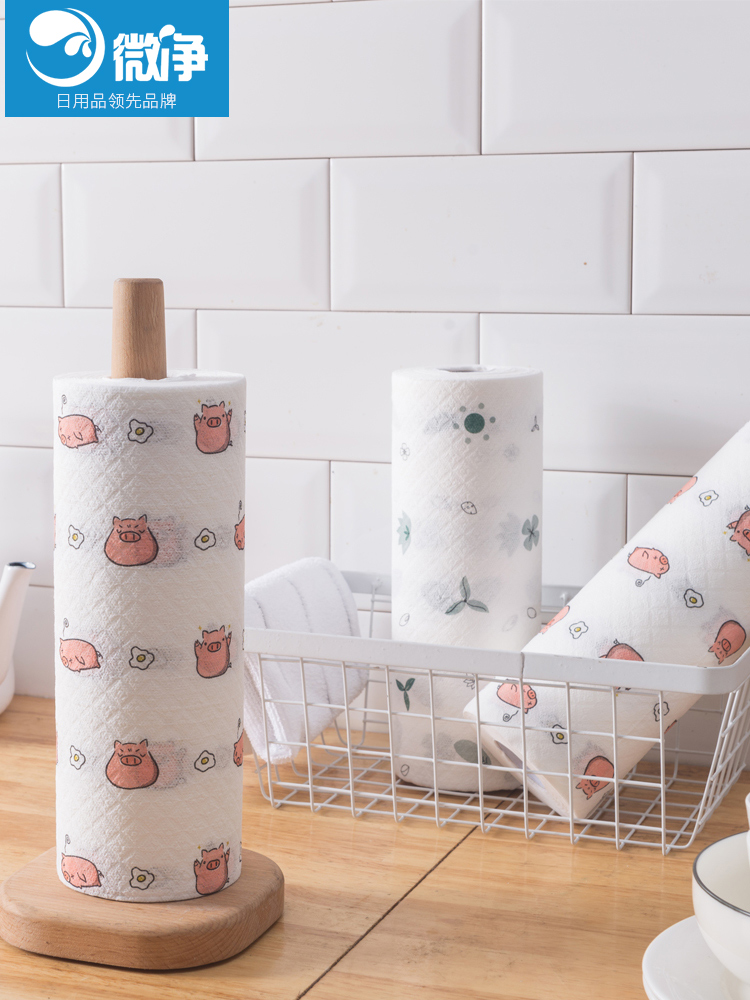 Japan micro-clean washable lazy rag Household kitchen thickened non-woven disposable dish washing oil towel