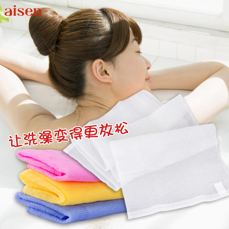 Japan imports AISEN BATH TOWELS Bath Towels Nylon Rubbing back towels Strip Clay Strips Thickened Pull Back Strips