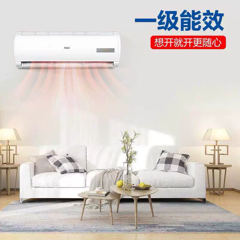 Кит набор Haier кондиционер KFR-35GW/03EDS81A