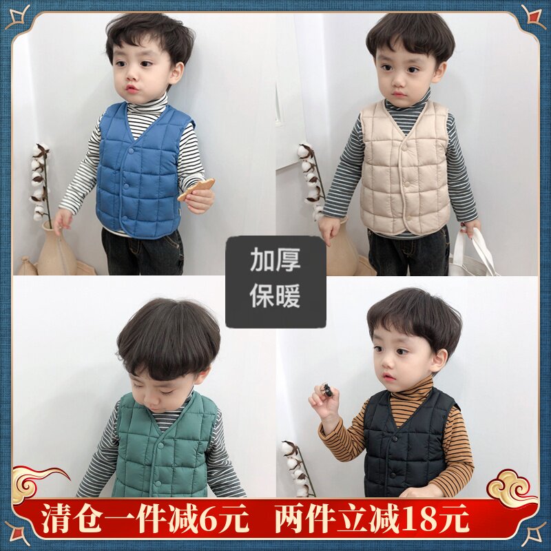 Boys Autumn Winter Cotton Vest 2021 New Children's Thick cotton clothes Baby Vest Little Kids Foreign Gas Horse Sandwich Tide