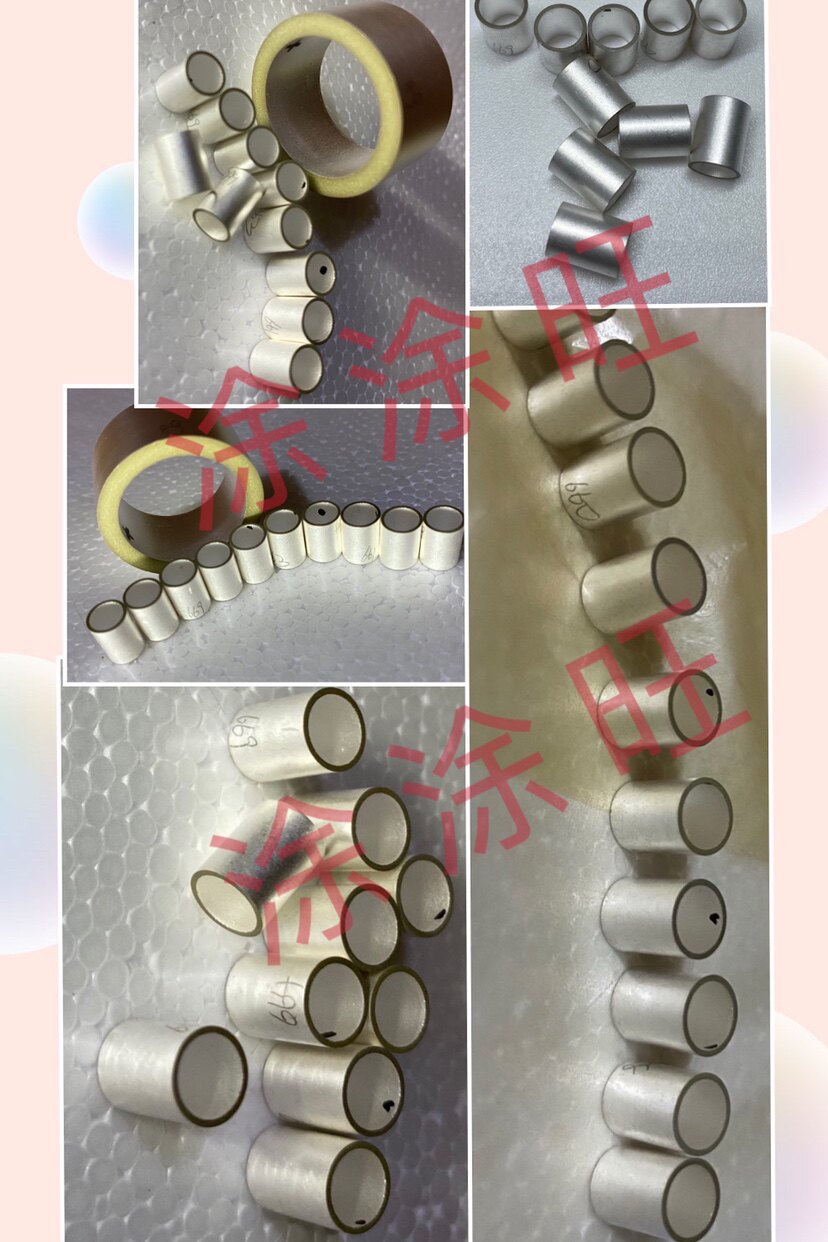 压电陶瓷环管片球聚焦片半圆稀缺定制尺寸