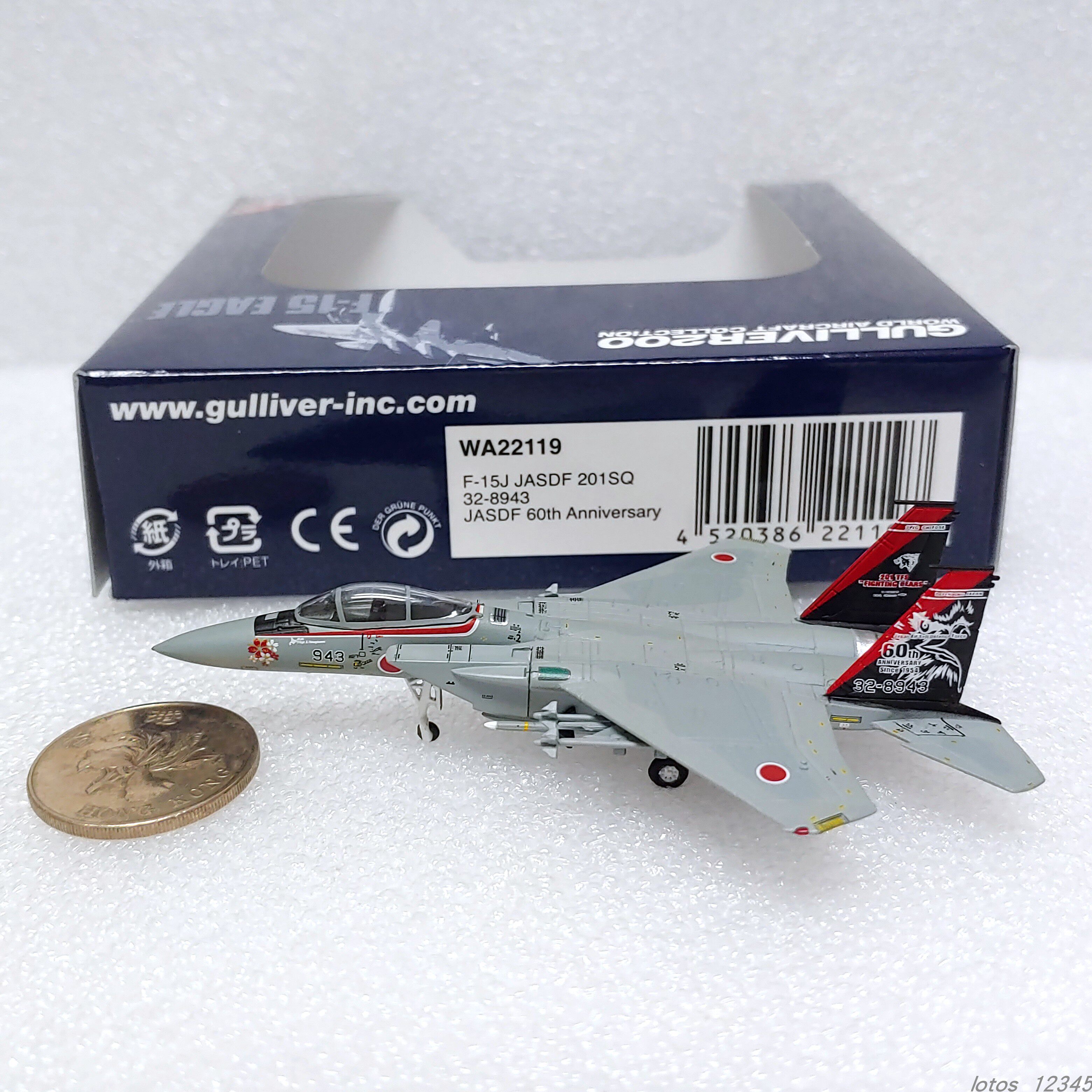 GULLIVER合金飞机模型F-15J战斗机模型1:200比例收藏-Taobao-Tmall