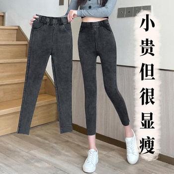 打底裤2025新款女八分小个子春夏薄款高腰显瘦大码九分小脚裤义乌