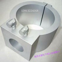 Haitian injection molding machine barrel cooling water ring feed pipe discharge port cooling water jacket 250T-1300T cold water jacket Assembly