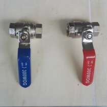 Haitian Plastic Machine Accessories 3 8 ball valve water block valve 300WOG internal tooth water drain handle 5 in 5 out Haitian water drain