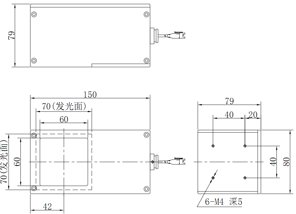 Machine Vision Light Source Coaxial Parallel Light Source Automated Industrial Lighting Detection Parallel Light Source PCOL70