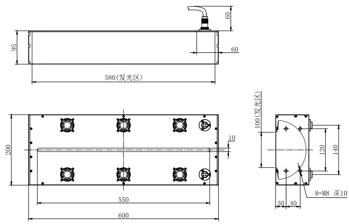 Machine vision light source arched light source tunnel light source dome light source LDL600-200
