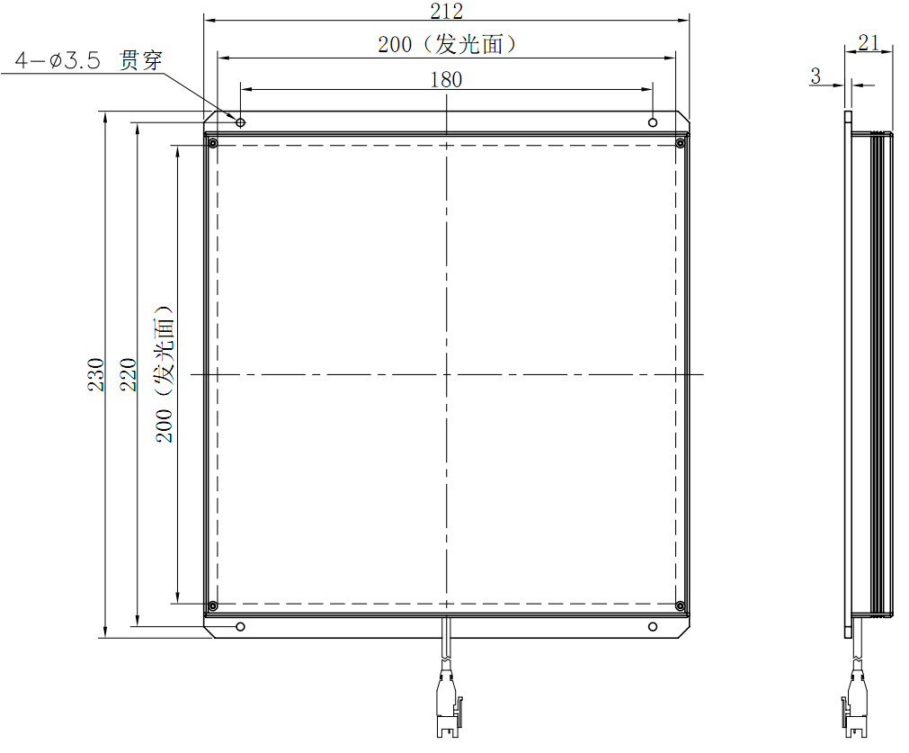 Machine vision light source surface light source backlight source industrial camera lighting detection light source HFL200-200