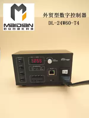 DL-24W60-T4 of foreign trade Machine Vision light source controller