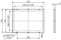 Machine vision light source side light backlit backlight industrial lighting detection LED light source FL230-160