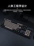 达尔优 Graphite Gold Wired Wireless 2,4G Механическая клавиатура компьютер E-Sports Typling Universal Black Axis Blue Axis