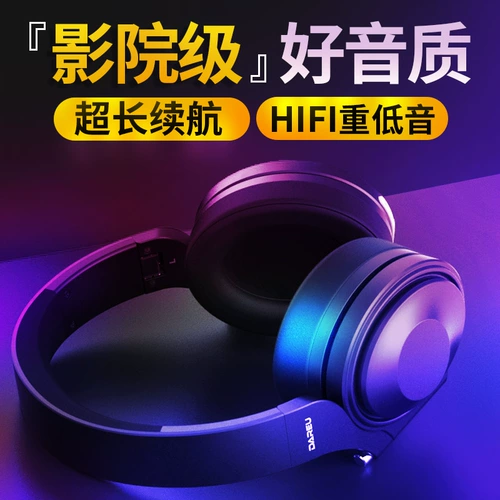 [SF Free Shipping] Гарнитура Daryou EH766B Bluetooth в беспроводных игровых спортивных спортсменах мужчина и женщины -яблоки