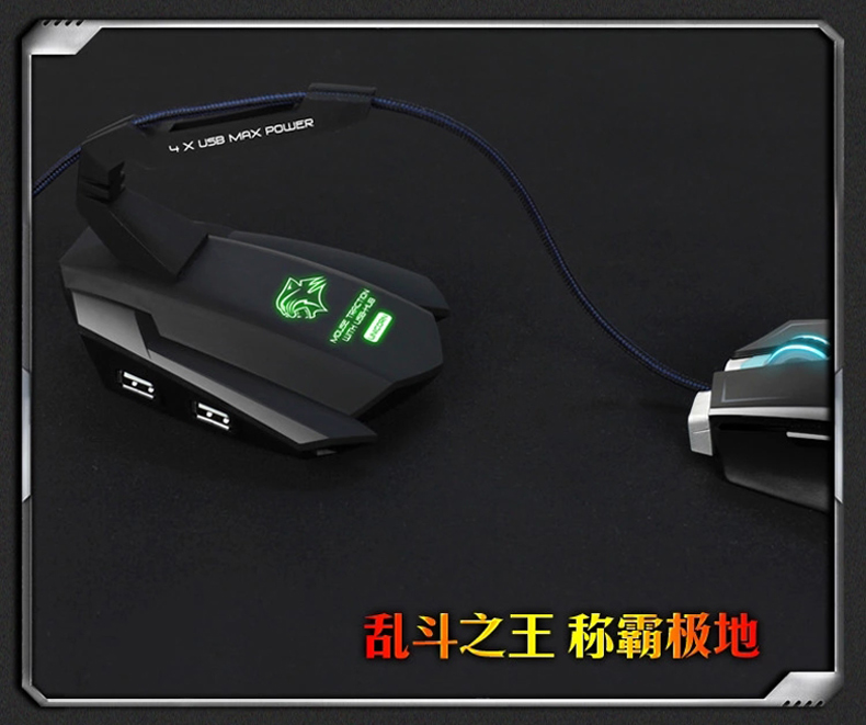 Hub USB - Ref 372372 Image 12