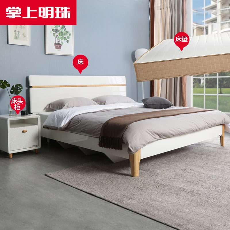 Pocket Pearl Bright Lacquer Plate Bed 1.5 1.8 meter bed mattress combination set furniture high box storage MZ
