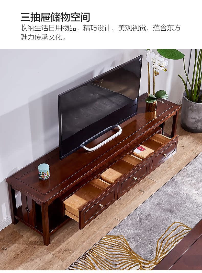 Pocket Pearl nhà gỗ rắn bàn cà phê tủ TV mới nội thất Trung Quốc phòng khách hiện đại ba ngăn kéo tủ lưu trữ gỗ rắn - Bàn trà bàn sofa mặt đá