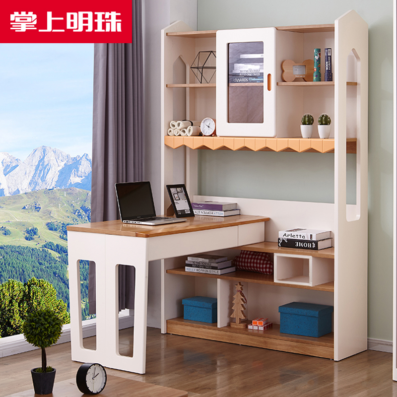 Palm Pearl Nordic Wind minimalist Desk Desk Desk Frame Composition Teen Children's Book Room Desk Chair Desk Chair