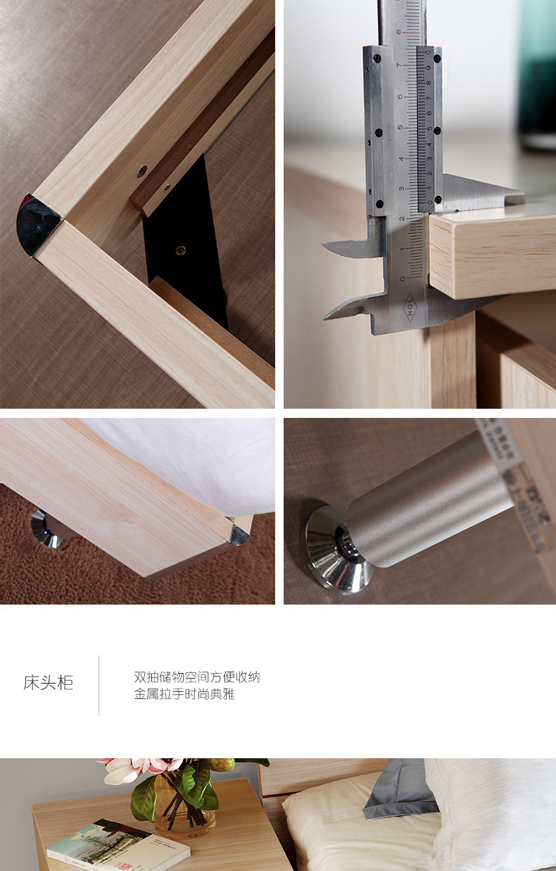Pocket Pearl home nội thất phòng ngủ 1.8 M 1.5 m giường đôi cạnh giường bốn cửa năm cửa tủ quần áo kệ phòng khách