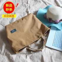 Large capacity simple canvas file bag tutorial bag Joker Korean professional fashion briefcase women's shoulder handbag
