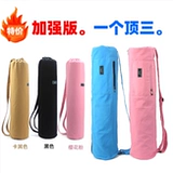 Вместительная и большая сумка через плечо для йоги для спортзала, дышащая портативная сумка-органайзер, 80см