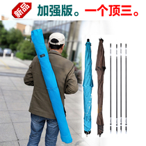 Thickened portable canvas bag fishing umbrella bag storage bag fishing gear bag fishing pole bag fishing gear light storage bag