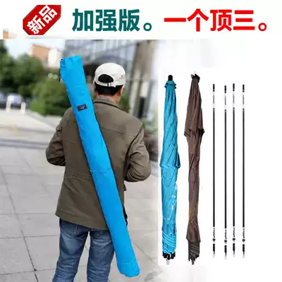 Thickened portable canvas bag fishing umbrella bag fishing gear bag fishing bag fishing bag fishing bag fishing rod fishing gear light storage bag