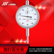 Component Percentage Meter 0-10 Big Stroke 0-30 Calibration Percentage Meter Set of Indicator Table Head Bracket Dial Gauge 0-1