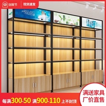 Shelf display cabinet light box cosmetics beauty store display rack mother and baby store supermarket store convenience store container