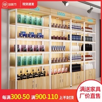 Cosmetics display cabinet beauty salon display rack mother and baby store supermarket product shelf bag shoe shop Multi-Layer Display rack