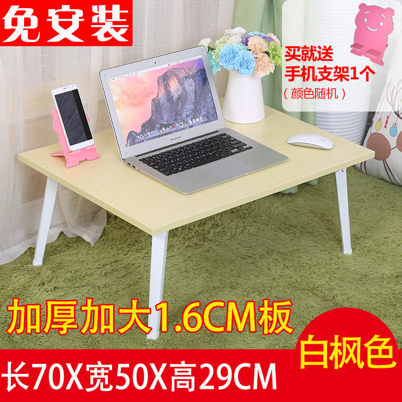 �ɿɼѱʼǱ���������ߴ������