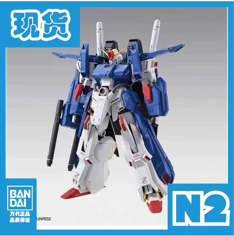 [in Stock] Bandai Mg 1/100 Ka Version Fazz Full Armor Zz Gundam Model Kit