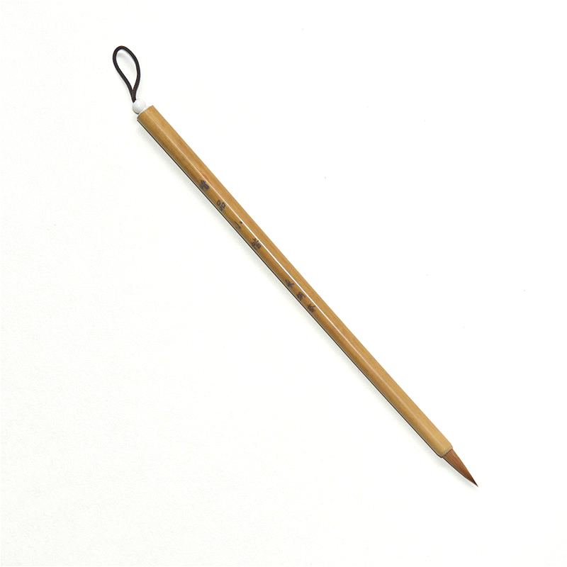 (Five Bentang) Boutique lower case brush