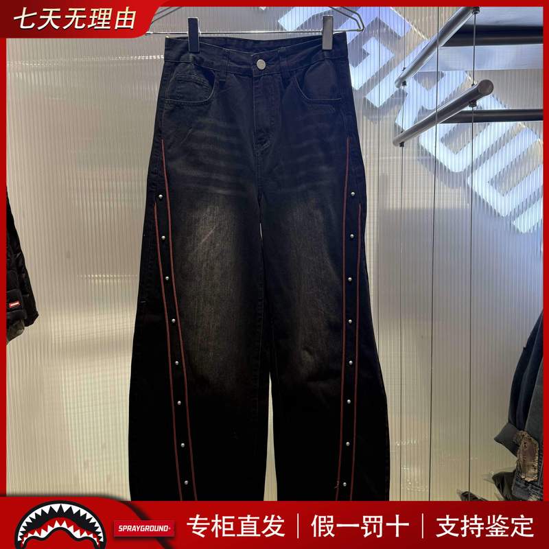 Sprayground Shark Mouth Knitted Loose Denim Cargo Pants for Men and Women W1212230 Available Online