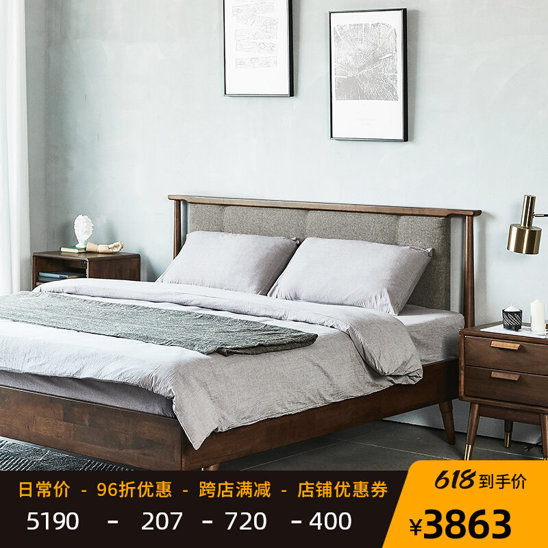DOJUS imports Nordic solid wood bed modern minimalist bedroom with double bed soft leaning cloth art bed 1 8 m master bedroom with large bed