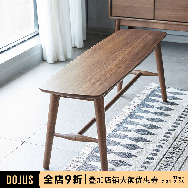DOJUS Nordic pure solid wood dining chair dining room Bench Bench Table Benches Brief Johu Peach Color Long Bench Chair