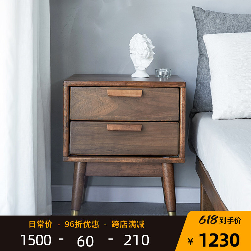 DOJUS Nordic Solid Wood Bed Head Cabinet Double Pumping Bronze Feet Walnuts Modern Minimalist Imported Furniture Bedroom Bedside Cabinet