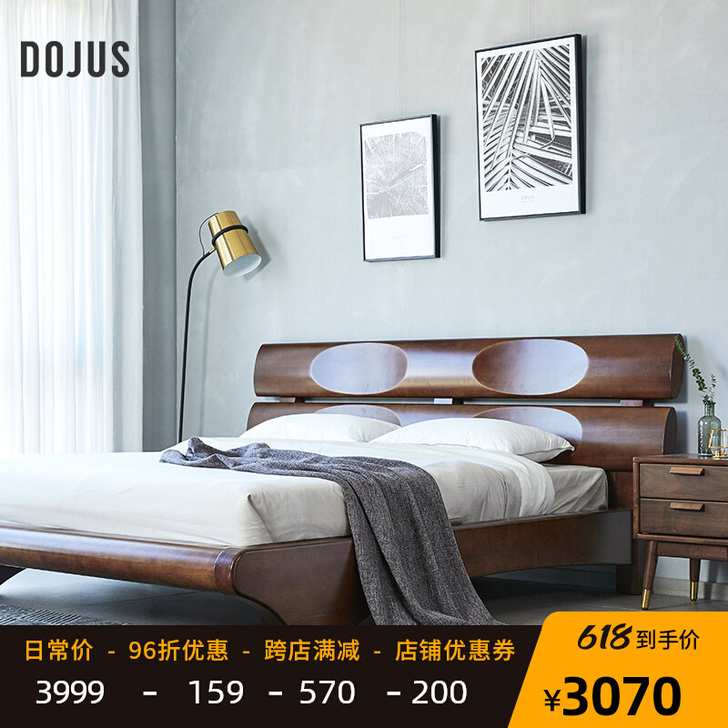 DOJUS Nordic pure solid wood bed modern simplicity about 1 5 m 1 8 m bedroom with double man bed walnuts master bedroom with large bed