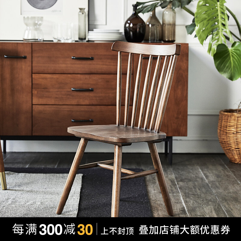 DOJUS Nordic Windsor chair all solid wood dining chair cafe backrest leisure book chair simple imported furniture